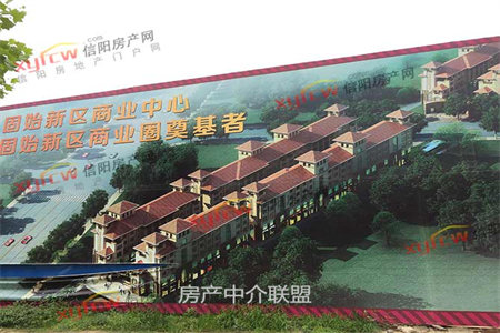 平章府3室2厅1卫133㎡带车库22平，毛坯